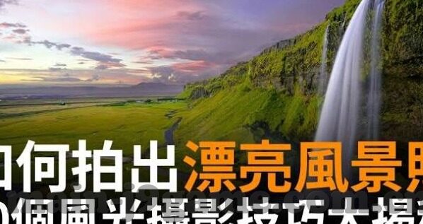 竟彩足球比分直播网-竞彩足球比分直播网，球迷的实时观赛新体验与价值探索